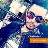 انا من algeria، أعزب، 33 سنة هنا من أجل البحث عن شريك لتحقيق علاقة تعارف تعرف عليّ أكثر من خلال بروفايلي، فربّ صدفة خير من ألف ميعاد.
