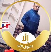 انا من القاهره، أعزب، 36 سنة هنا من أجل البحث عن شريك لتحقيق علاقة تعارف تعرف عليّ أكثر من خلال بروفايلي، فربّ صدفة خير من ألف ميعاد.