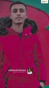 انا من أزرو، أعزب، 26 سنة هنا من أجل البحث عن شريك لتحقيق زواج عادي تعرف عليّ أكثر من خلال بروفايلي، فربّ صدفة خير من ألف ميعاد.