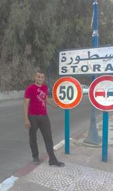 انا من الوادي سوف، أعزب، 34 سنة هنا من أجل البحث عن شريك لتحقيق -- تعرف عليّ أكثر من خلال بروفايلي، فربّ صدفة خير من ألف ميعاد.