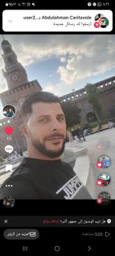 انا من تورينو، مطلق، 37 سنة هنا من أجل البحث عن شريك لتحقيق زواج متعدد تعرف عليّ أكثر من خلال بروفايلي، فربّ صدفة خير من ألف ميعاد.