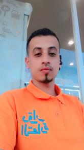 انا من جيبوتي، أعزب، 28 سنة هنا من أجل البحث عن شريك لتحقيق زواج عادي تعرف عليّ أكثر من خلال بروفايلي، فربّ صدفة خير من ألف ميعاد.