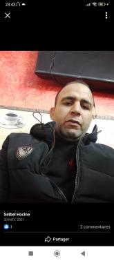 انا من وهران، أعزب، 45 سنة هنا من أجل البحث عن شريك لتحقيق زواج عادي تعرف عليّ أكثر من خلال بروفايلي، فربّ صدفة خير من ألف ميعاد.