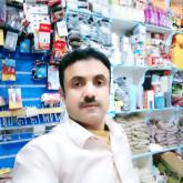 انا من أمانة العاصمة، أعزب، 27 سنة هنا من أجل البحث عن شريك لتحقيق زواج عادي تعرف عليّ أكثر من خلال بروفايلي، فربّ صدفة خير من ألف ميعاد.