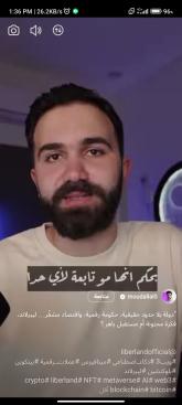 انا من عمّان، أعزب، 21 سنة هنا من أجل البحث عن شريك لتحقيق زواج مسيار تعرف عليّ أكثر من خلال بروفايلي، فربّ صدفة خير من ألف ميعاد.