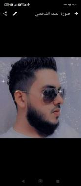 انا من تركيا، أعزب، 27 سنة هنا من أجل البحث عن شريك لتحقيق زواج عادي تعرف عليّ أكثر من خلال بروفايلي، فربّ صدفة خير من ألف ميعاد.