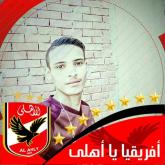 انا من محافظة دمياط، أعزب، 31 سنة هنا من أجل البحث عن شريك لتحقيق علاقة تعارف تعرف عليّ أكثر من خلال بروفايلي، فربّ صدفة خير من ألف ميعاد.