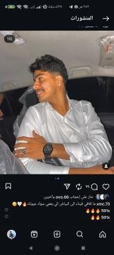 انا من اليمن، أعزب، 24 سنة هنا من أجل البحث عن شريك لتحقيق زواج عادي تعرف عليّ أكثر من خلال بروفايلي، فربّ صدفة خير من ألف ميعاد.