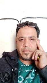 انا من المنيا، مطلق، 47 سنة هنا من أجل البحث عن شريك لتحقيق زواج عادي تعرف عليّ أكثر من خلال بروفايلي، فربّ صدفة خير من ألف ميعاد.