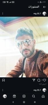انا من سوريا، متزوج، 33 سنة هنا من أجل البحث عن شريك لتحقيق زواج مسيار تعرف عليّ أكثر من خلال بروفايلي، فربّ صدفة خير من ألف ميعاد.