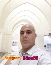 انا من لندن، أرمل، 56 سنة هنا من أجل البحث عن شريك لتحقيق علاقة تعارف تعرف عليّ أكثر من خلال بروفايلي، فربّ صدفة خير من ألف ميعاد.