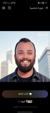 انا من محافظة البحيرة، متزوج، 41 سنة هنا من أجل البحث عن شريك لتحقيق علاقة تعارف تعرف عليّ أكثر من خلال بروفايلي، فربّ صدفة خير من ألف ميعاد.