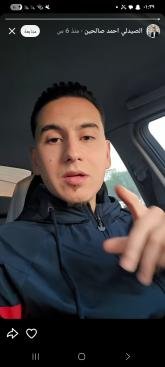 انا من طرابلس، مطلق، 26 سنة هنا من أجل البحث عن شريك لتحقيق علاقة تعارف تعرف عليّ أكثر من خلال بروفايلي، فربّ صدفة خير من ألف ميعاد.