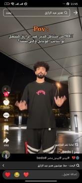 انا من دبي، أعزب، 28 سنة هنا من أجل البحث عن شريك لتحقيق زواج مسيار تعرف عليّ أكثر من خلال بروفايلي، فربّ صدفة خير من ألف ميعاد.