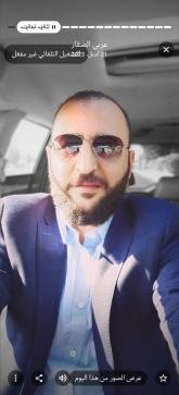 انا من محافظة إربد، متزوج، 41 سنة هنا من أجل البحث عن شريك لتحقيق زواج عادي تعرف عليّ أكثر من خلال بروفايلي، فربّ صدفة خير من ألف ميعاد.