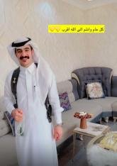 انا من السعودية، مطلق، 29 سنة هنا من أجل البحث عن شريك لتحقيق المسيار .