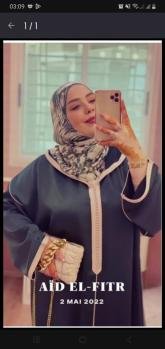 انا عزباء، 38 سنة هنا من أجل البحث عن شريك لتحقيق تعارف جاد .