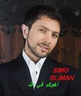 انا من سكرة، أعزب، 47 سنة هنا من أجل البحث عن شريك لتحقيق علاقة تعارف تعرف عليّ أكثر من خلال بروفايلي، فربّ صدفة خير من ألف ميعاد.