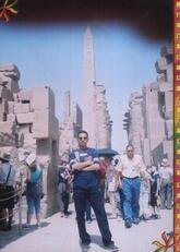 انا من برج الحمل، 43 سنة هنا من أجل البحث عن شريك لتحقيق -- تعرف عليّ أكثر من خلال بروفايلي، فربما نجمك هو الذي دلّك إلي.