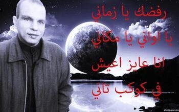 انا من الدخيله، متزوج، 62 سنة هنا من أجل البحث عن شريك لتحقيق تعارف جاد.