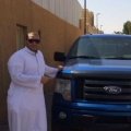 رجال السعوديه ( الكويت ) للتعارف و الزواج الصفحة 1
