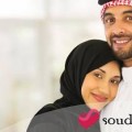 رجال الطايف ( السعودية ) للتعارف و الزواج الصفحة 1