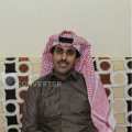 رجال حفر الباطن ( السعودية ) للتعارف و الزواج الصفحة 1