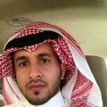 رجال القطيف ( السعودية ) للتعارف و الزواج الصفحة 1