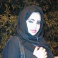  بنات الباحة ( السعودية ) للتعارف و الزواج الصفحة 1