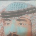 رجال نجران ( السعودية ) للتعارف و الزواج الصفحة 1