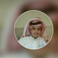رجال القادسيه ( الكويت ) للتعارف و الزواج الصفحة 1