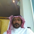 رجال القصيم ( السعودية ) للتعارف و الزواج الصفحة 1