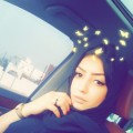 منوله
28 سنة
السيب