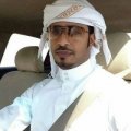 رجال مٌارَبّ ( اليمن ) للتعارف و الزواج الصفحة 1