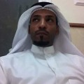 yasatar
45 سنة
الاحمدي