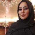  بنات الإمارات للتعارف و الزواج الصفحة 1