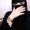  بنات العيون ( السعودية ) للتعارف و الزواج الصفحة 1