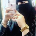  بنات المطعن ( السعودية ) للتعارف و الزواج الصفحة 1