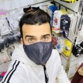 رجال ذوي الأصول الشمال إفريقية للتعارف و الزواج الصفحة 1