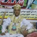 رجال الامانه ( اليمن ) للتعارف و الزواج الصفحة 1