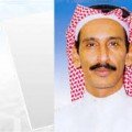 رجال المدينه المنوره ( السعودية ) للتعارف و الزواج الصفحة 1